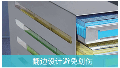 冻存架局部3.gif