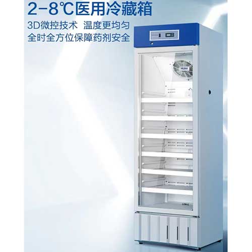 4-08、HYC-310A(內(nèi)銷).jpg