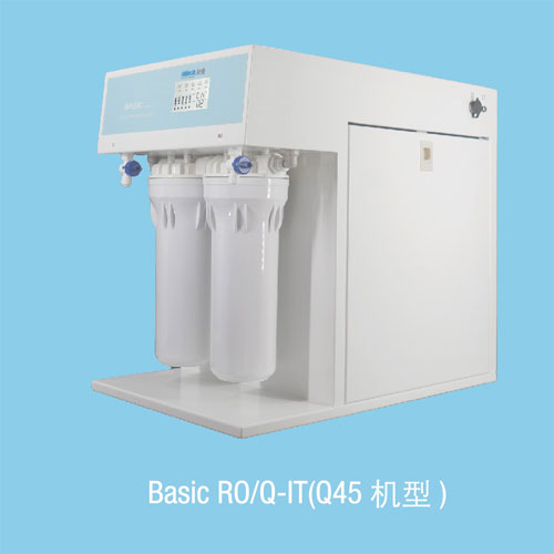 Basic系列RO、Q-IT-Q45-圖.jpg