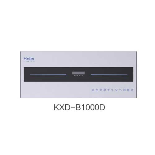 14-4-09、KXD-B1000D圖片1.jpg