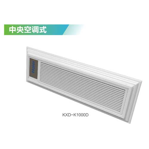 14-4-13、KXD-K1000D圖片.jpg